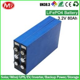 Rechargeable LiFePO4 Prismatic Battery